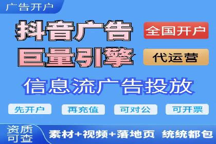 知乎信息流广告的转化率提升案例分享