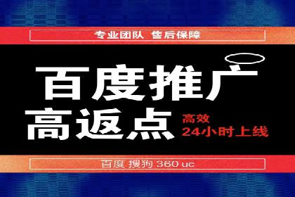 信息流内容运营成功案例解析