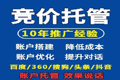 信息流广告投放公司案例应用场景