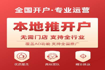 案例分析：信息流广告投放季节性策略